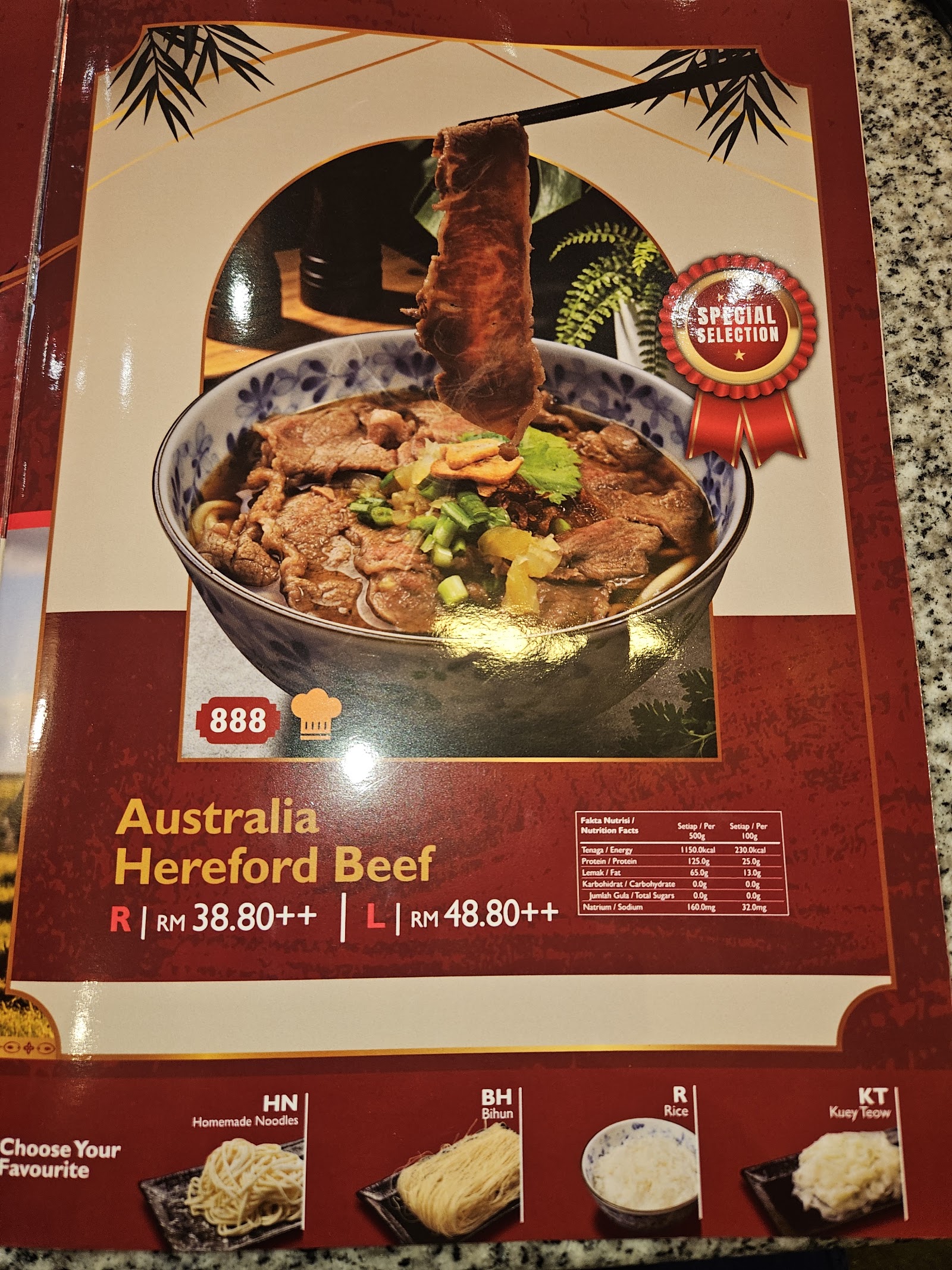 Tangkak Beef Noodle House @ IOI Mall Damansara 菜单